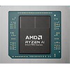 AMD Ryzen AI Max+ PRO 395
